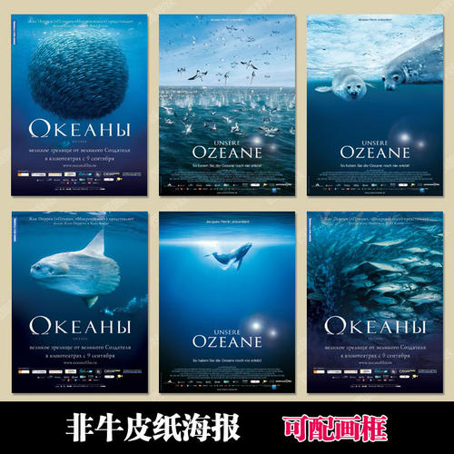 怎么做假犹他州公用事业账单